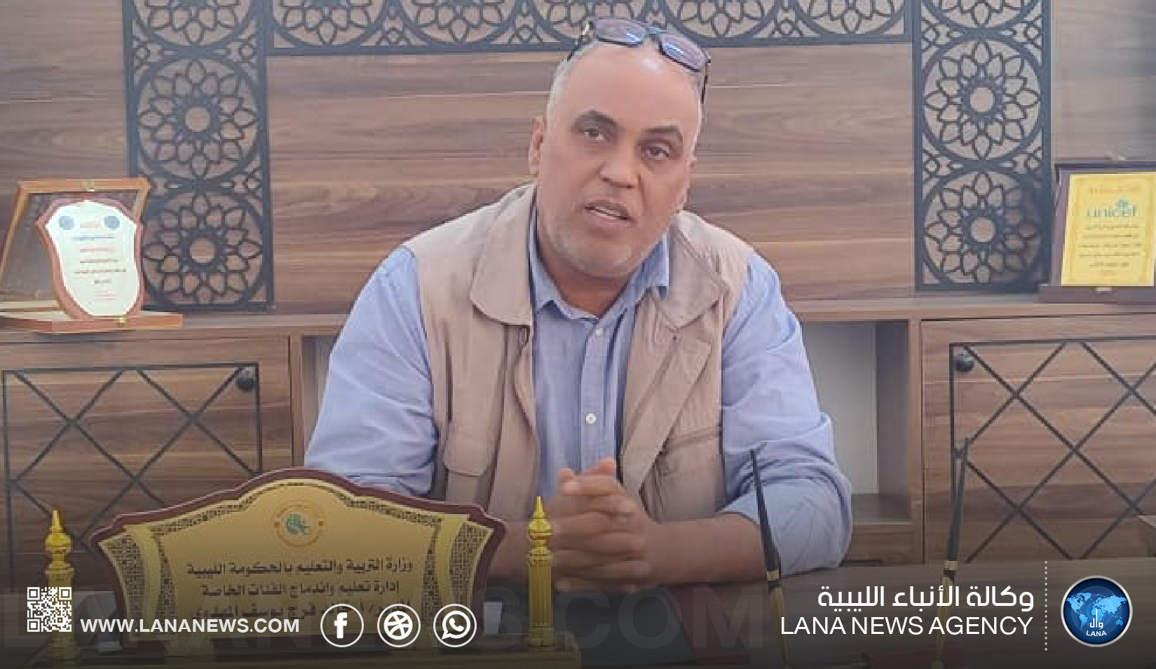 وزارة التعليم تؤكد توفير بيئة مناسبة للطلبة من ذوي الإعاقة