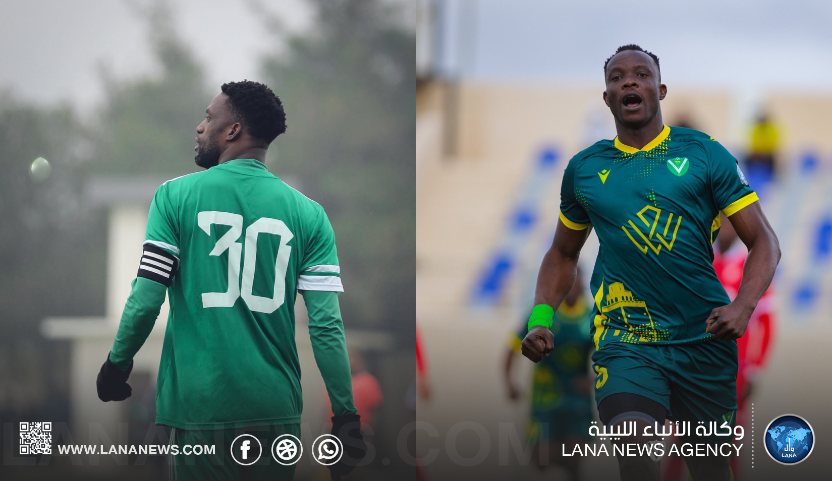 النصر أم الأخضر.. من يخطف بطاقة نهائي الدوري؟