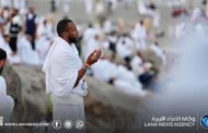 الحجاج يتوافدون إلى عرفات لأداء الركن الأعظم من الحج