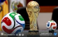 «الفيفا» تعلن تطبيق قواعد تحكيمية جديدة في كأس العالم 2026