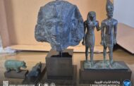 مصر تسترد أربع قطع أثرية نادرة من الولايات المتحدة