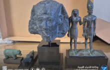 مصر تسترد أربع قطع أثرية نادرة من الولايات المتحدة
