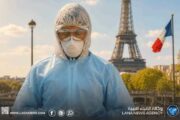 فرنسا تسجل أول إصابة بفيروس إيبولا وتفرض إجراءات عزل مشددة