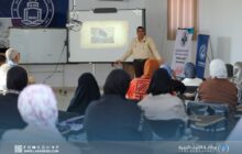 محاضرة توعوية تُسّلط الضوء على الهوية الليبية وأبعادها التاريخية