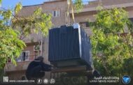 تركيب محول كهربائي جديد بمنطقة الماجوري بمدينة بنغازي