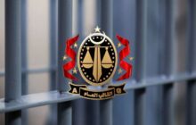حبس مسؤولين في غات بتهمة الاستيلاء على أموال مشروع خزان مياه