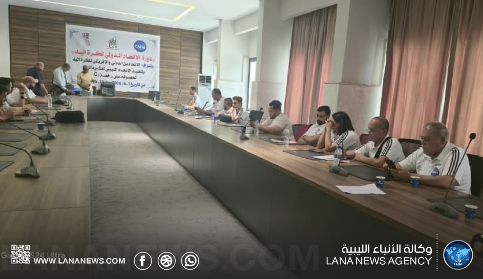 الاتحاد الليبي لكرة اليد يختتم دورة الرخصة (C) للمدربين في بنغازي