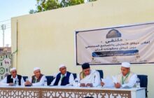 سبها تحتضن إعلان ميثاق التعايش والتسامح بين قبائل ومكونات فزان