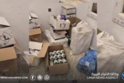 ضبط مبيدات زراعية محظورة وإغلاق محال مخالفة بالجبل الأخضر