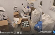 ضبط مبيدات زراعية محظورة وإغلاق محال مخالفة بالجبل الأخضر