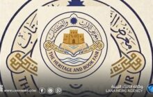 الكفرة تستعد لاحتضان أول معرض للكتاب والتراث