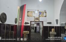افتتاح صالة لعرض الآثار المستردة في بنغازي
