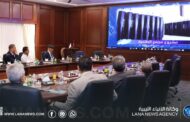 المرج على أعتاب مشاريع كبرى