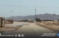 استعادة الخدمات تدريجيا في تهالة وغات بعد السيول