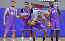 ودياً.. منتخب سلة ليبيا يواجه المنتخب المصري