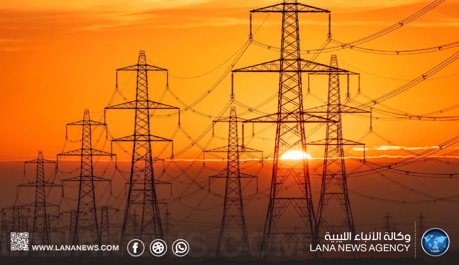 مصر تعزز إمدادات الوقود استعدادا لذروة الطلب على الكهرباء صيفا