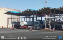 المسلاتي: وصول إمدادات الوقود لمستودع سبها لتوزيعها على المحطات غداً السبت