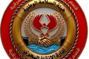 الإنقاذ البحري بالمنطقة الشرقية يدعو للالتزام بتعليمات السلامة بعد حادث غرق بطلميثة