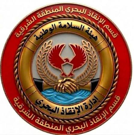 الإنقاذ البحري بالمنطقة الشرقية يدعو للالتزام بتعليمات السلامة بعد حادث غرق بطلميثة