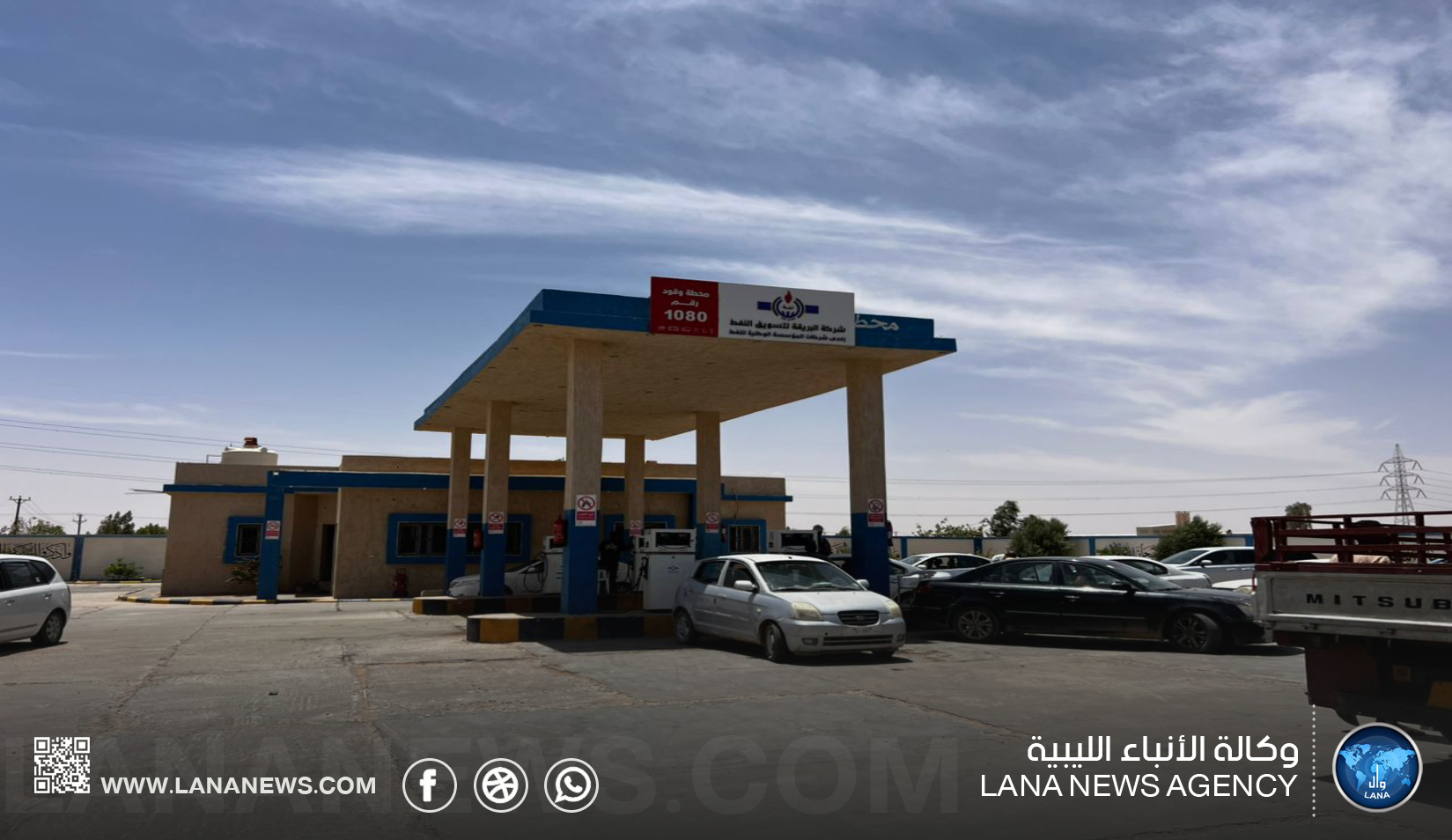 تراجع الطوابير بالجنوب ومطالب بضبطِ مسار شحنات الوقود