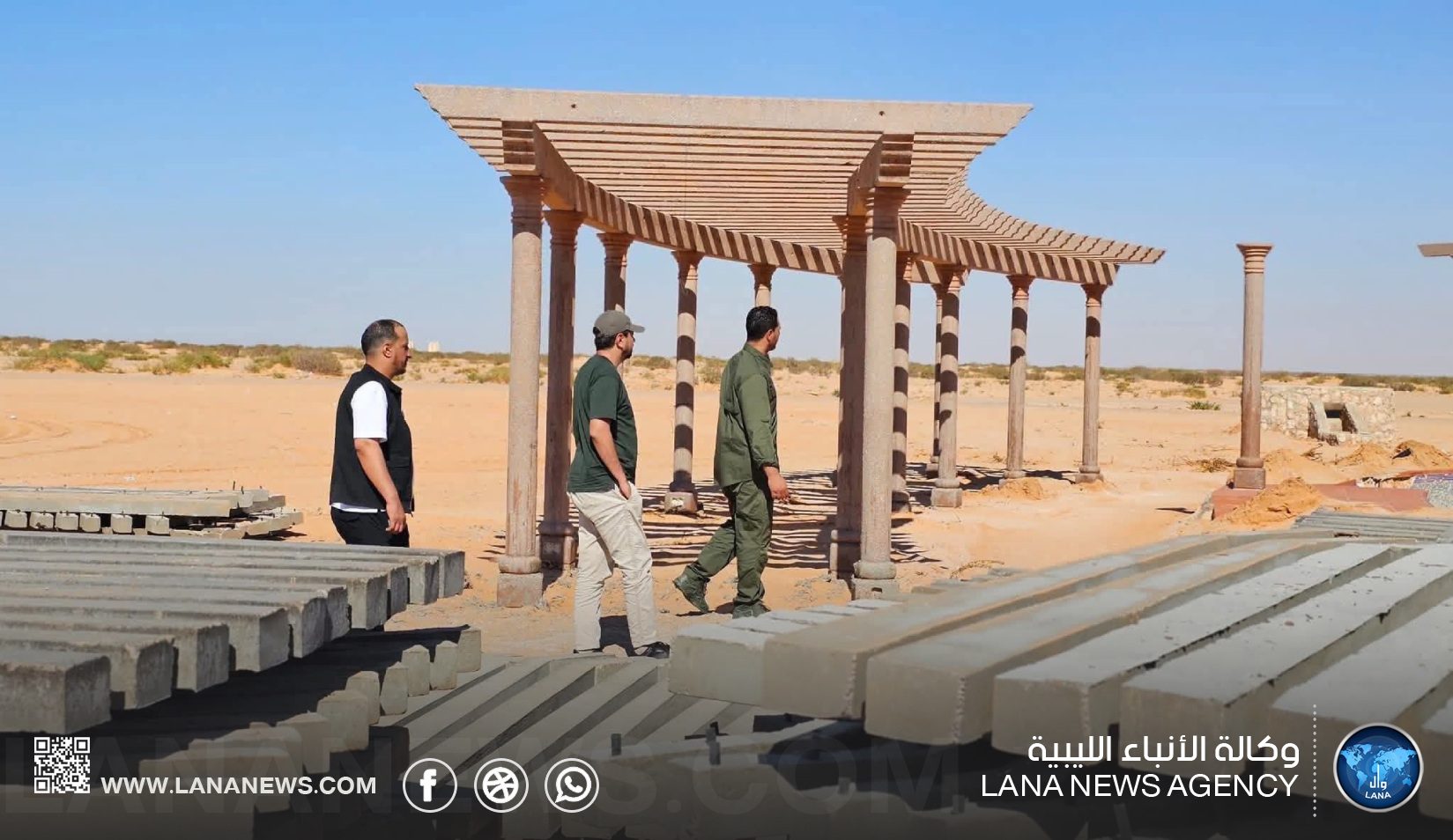 استمرار أعمال تجهيز محمية شتاته البرية بمدينة سرت