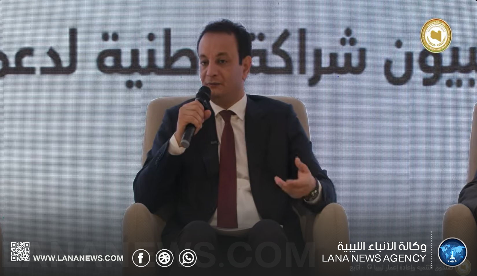 مدير صندوق التنمية يدعو لتعزيزِ دور القطاع الخاص في الإعمار