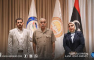بحث آليات التنسيق المشترك بين هيئة الاعتماد الصحي والأمن القومي