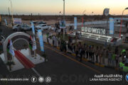 صندوق التنمية يفتتح مدخل غدوة ويطور الطريق الرابط مع مرزق