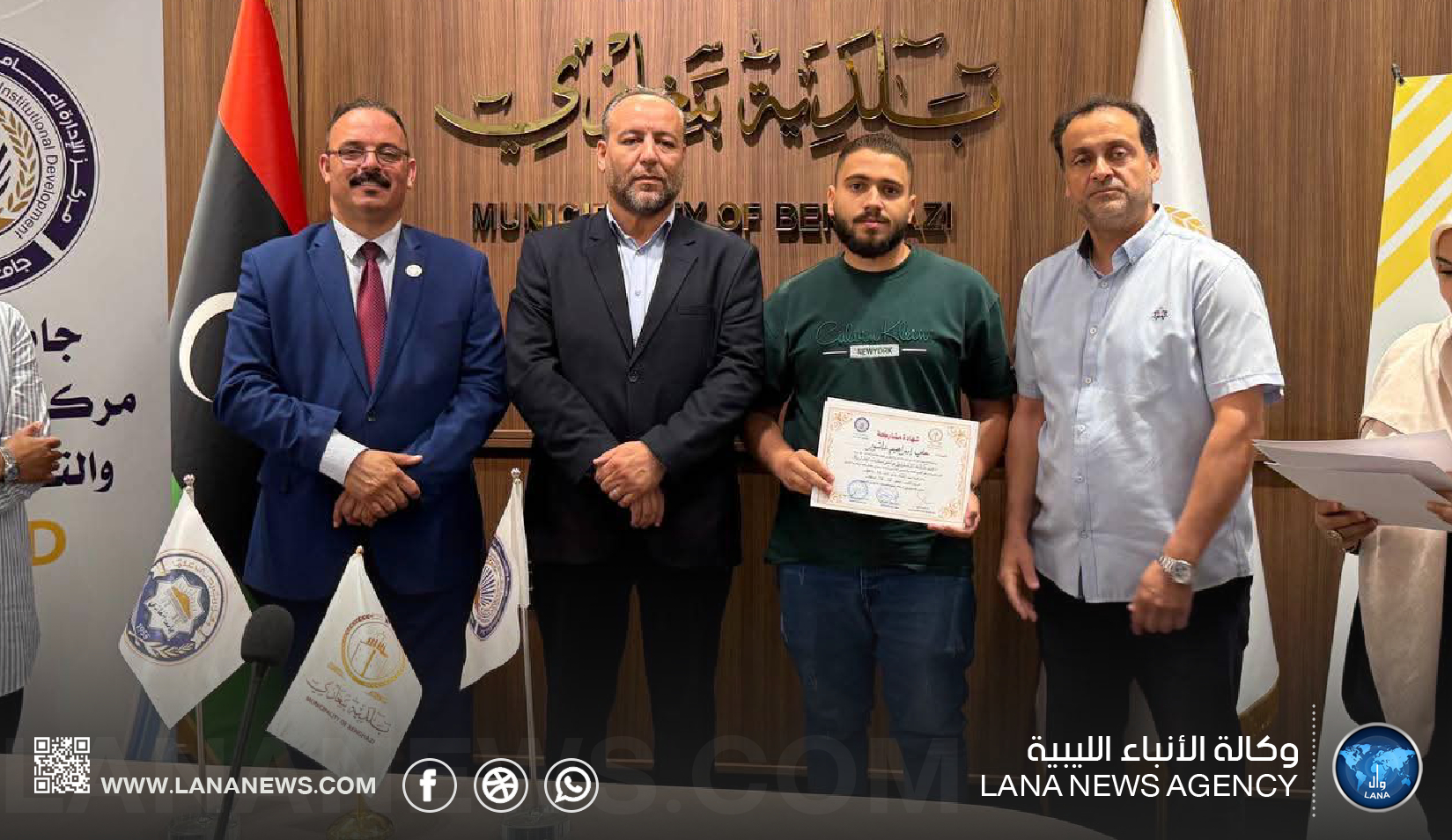 مدير 