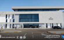 افتتاح أكبر مبنى إداري بالمطارات الليبية في مطار خليج سرت الدولي