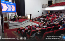 جامعة سبها تُنظّم الملتقى العلمي الثالث لخريجي الصيدلة