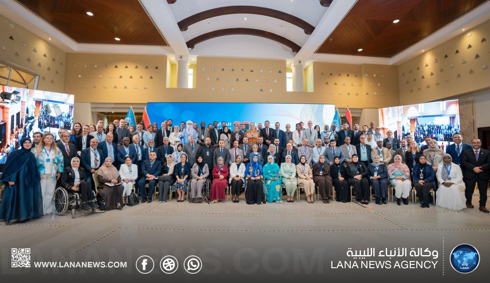 الحوار المهيكل يختتم أعماله بطرابلس ويُقدم توصياته النهائية