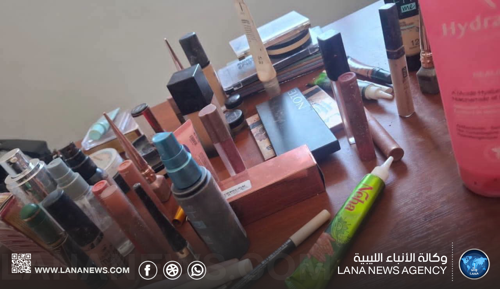 ضبط مواد تجميل غير صالحة داخل صالونات التجميل بسرت