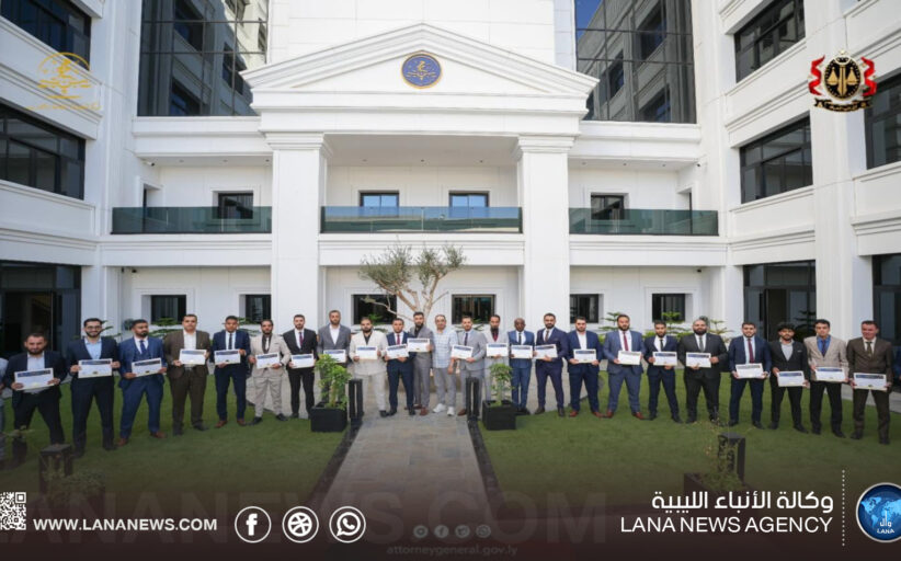 تدريب 150 وكيلًا للنائب العام على أساسيات الطب الشرعي