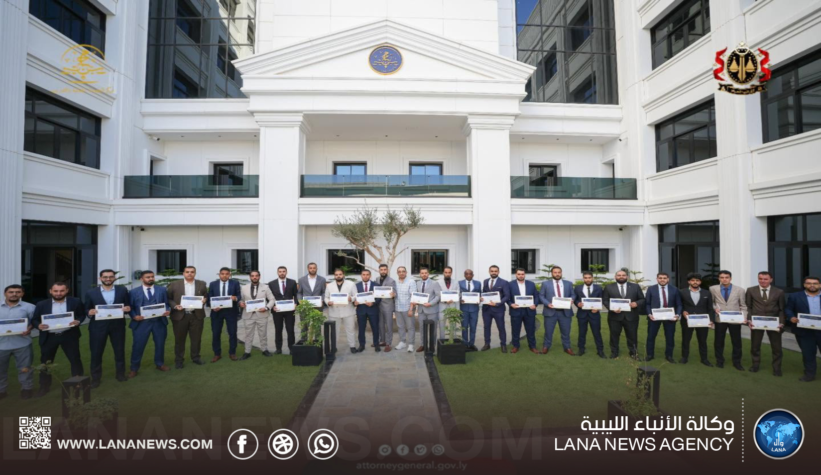 تدريب 150 وكيلًا للنائب العام على أساسيات الطب الشرعي