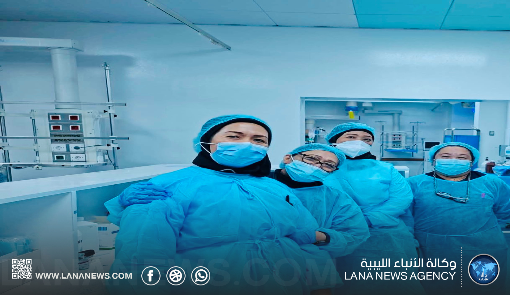 مركز بنغازي الطبي يستقدم كوادر تمريضية فلبينية مُؤهلة