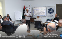 مركز تطوير البلديات يطلق برنامجًا لتأهيل عمداء البلديات في بنغازي