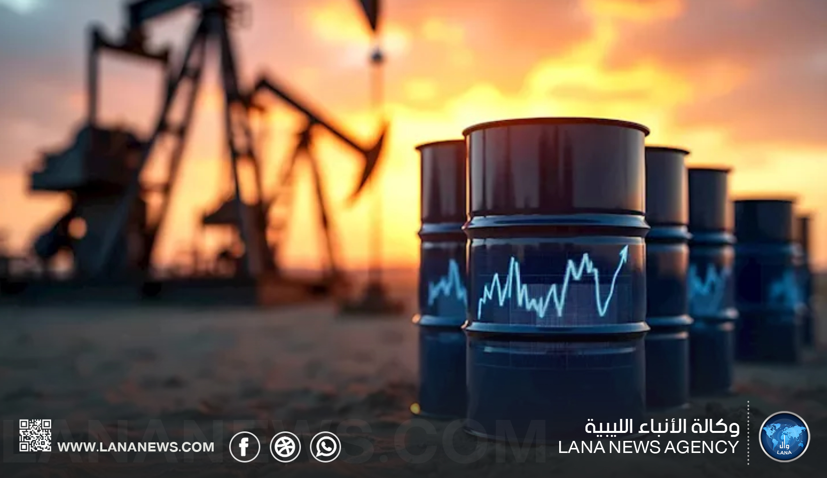 ارتفاع أسعار النفط وسط استمرار التوتر في الشرق الأوسط