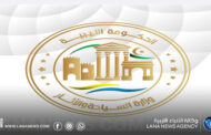 السياحة والآثار تُوثق مقبرة صخرية تعود إلى الفترة الإغريقية الرومانية في بن جواد