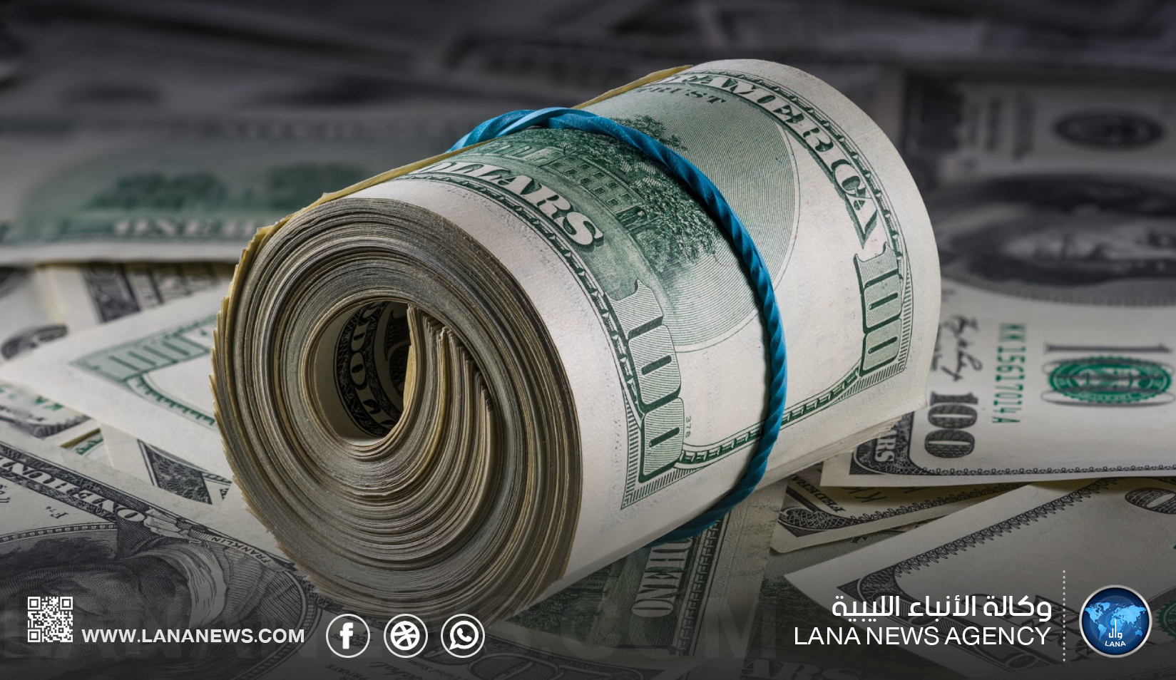 الدولار يتراجع من أعلى مستوى في شهرين