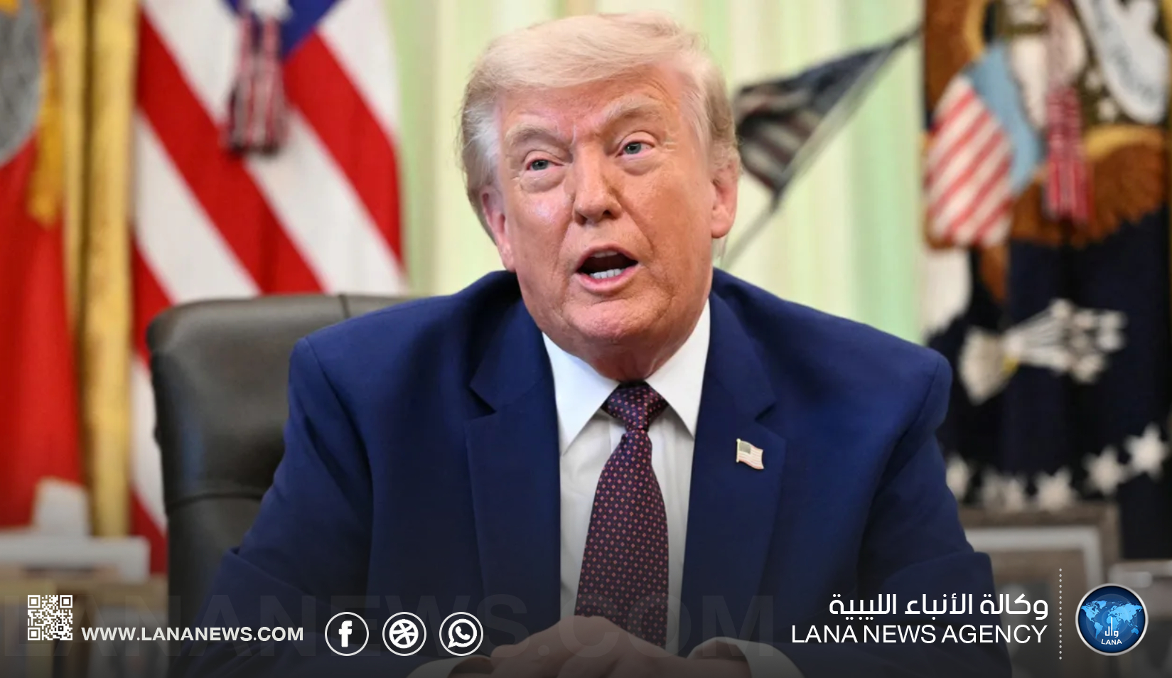 ترامب: اتفاق مع إيران في مراحله النهائية وقد يُحسم خلال أيام