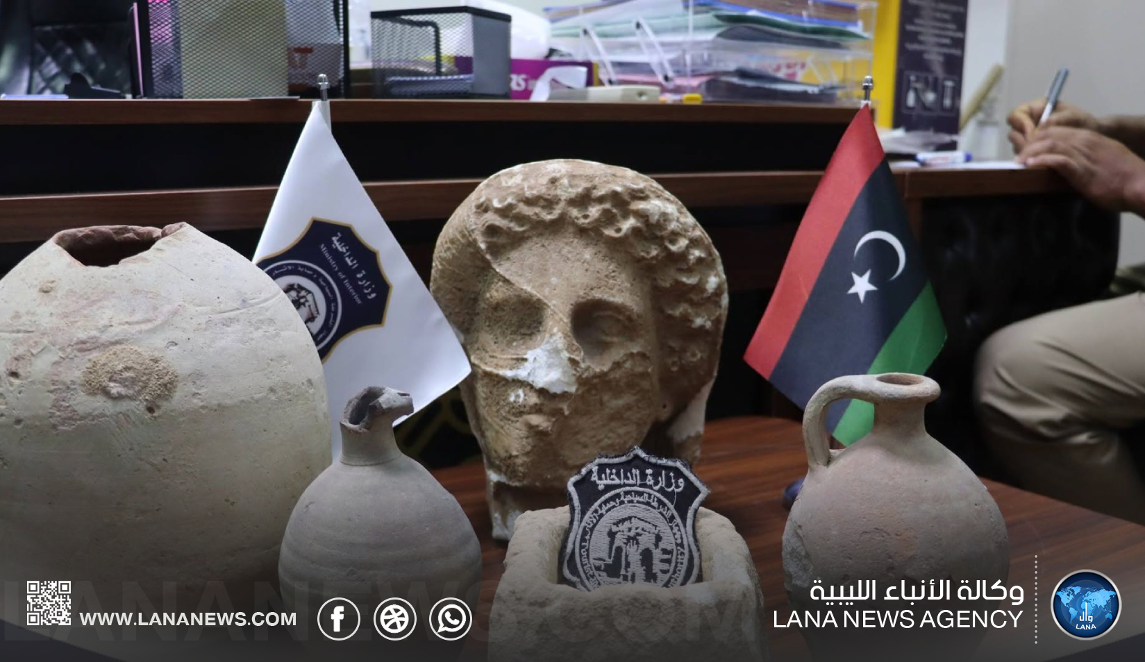 الشرطة السياحية تضبط متهمين بعرض قطع أثرية للبيع