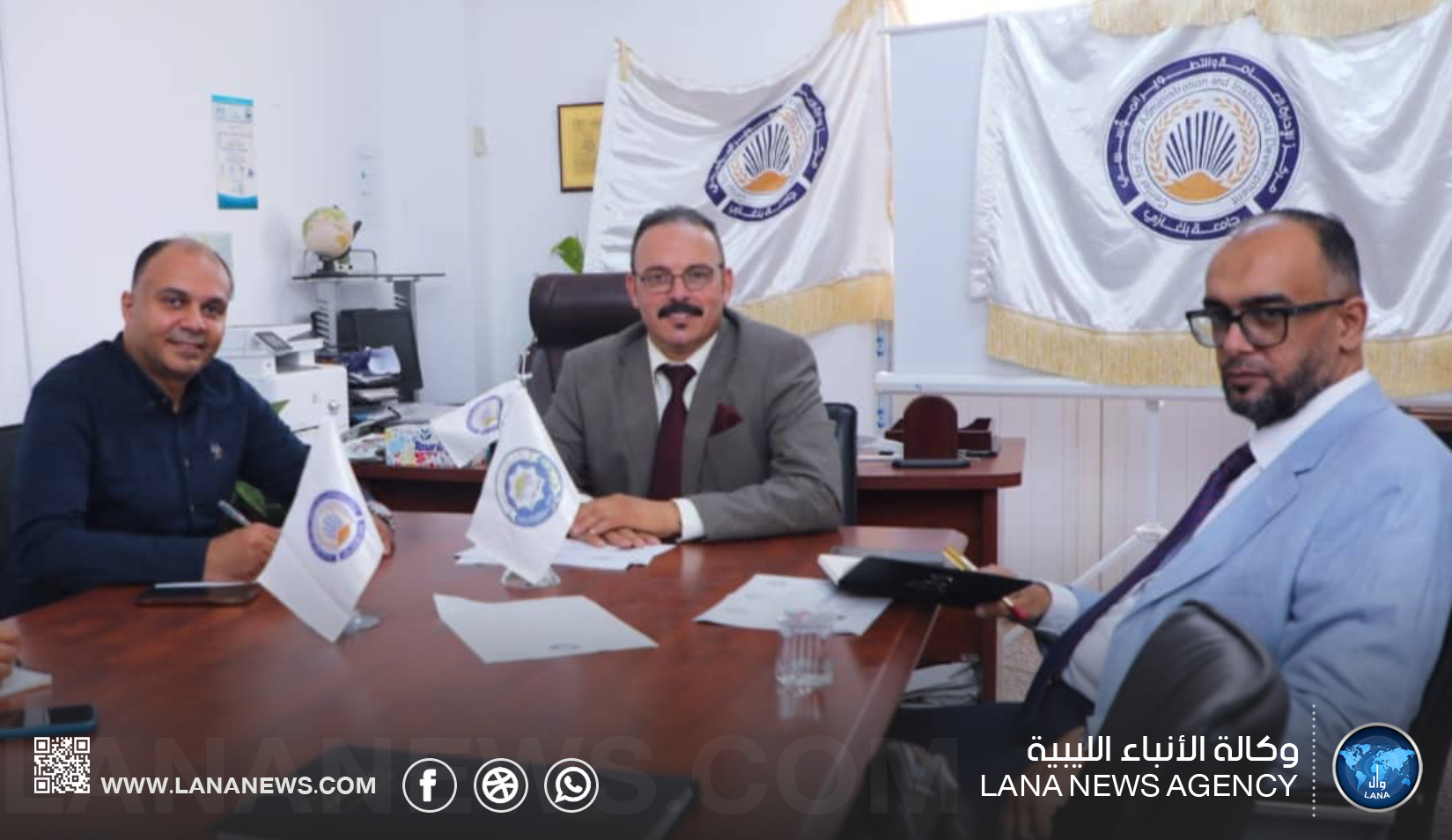 جامعة بنغازي تستعد لإطلاق مؤتمر حول أخلاقيات الوظيفة العامة