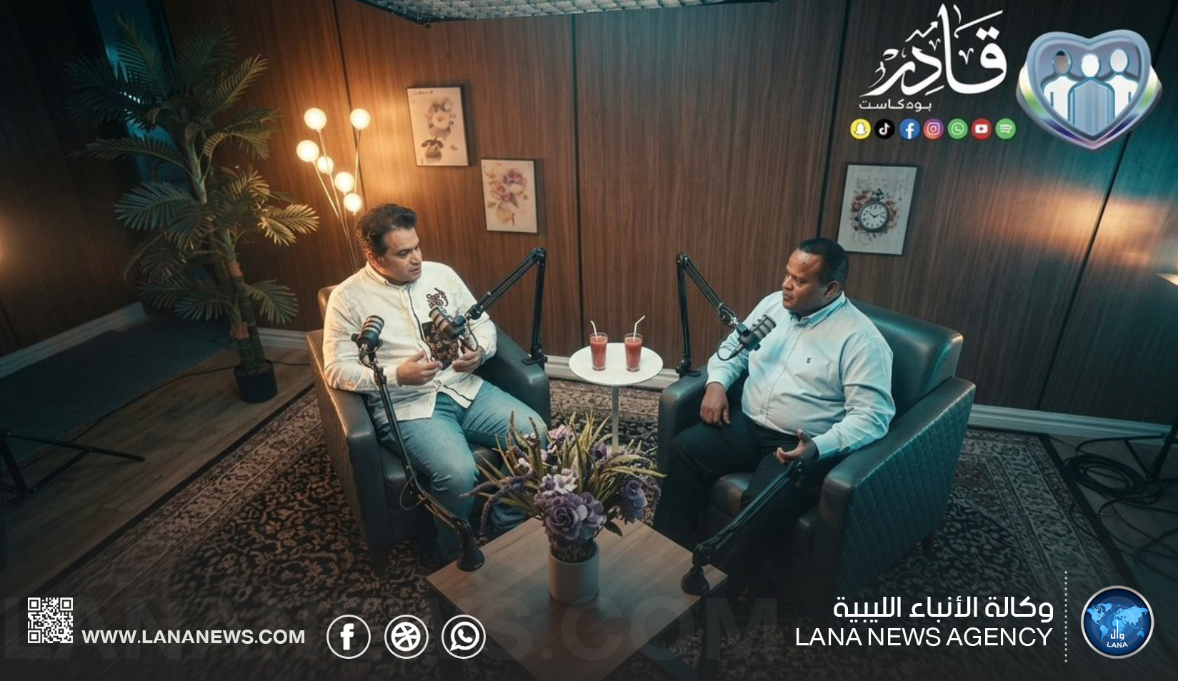 جمعية أصدقاء ذوي الهمم تطلق مشروع «بودكاست قادر» في بنغازي