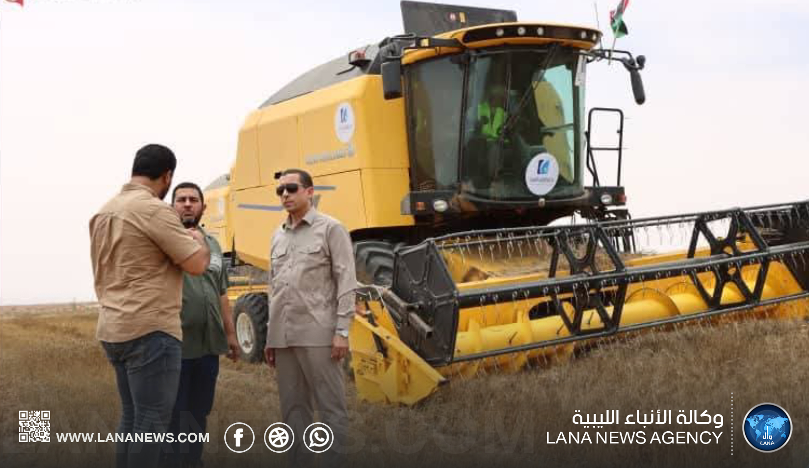 جهاز النهر الصناعي يتابع سير موسم الحصاد بمزارع سرت