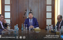المؤسسة الوطنية للنفط تُعلن اقتراب الإنتاج من هدف 1.5 مليون برميل يوميًا