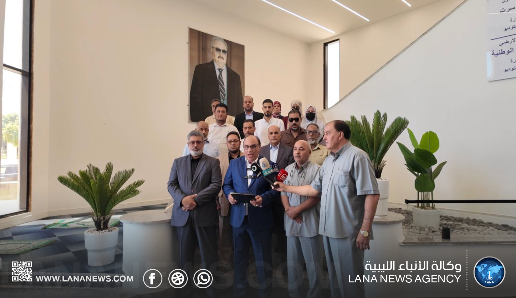 سرت وهراوة وزمزم والغريفة تُؤيّد بيان القيادة العامة بشأنِ المبادرة الأمريكية