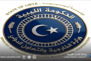 الخارجية الليبية تُعلن تنفيذ قرار إبعاد قافلة 