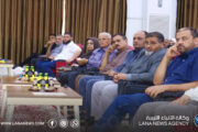 جامعة خليج السدرة تُنظّم برنامجًا تدريبيًا لتطويرِ المناهج الأكاديمية