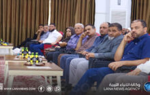 جامعة خليج السدرة تُنظّم برنامجًا تدريبيًا لتطويرِ المناهج الأكاديمية